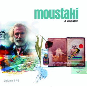 J'Ai Vu Des Rois Serviles