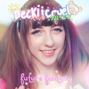 Future Fantasy (Inst.)