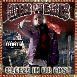 Make It Home (feat. Keem Veggies) [Explicit]