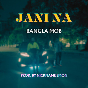 Jani Na (Explicit)