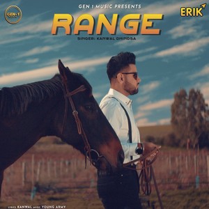 Range