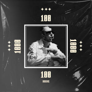 100 (Explicit)