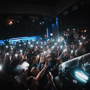 Detstwo (Radio Edit)