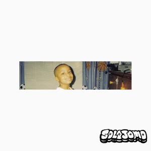 stonecrest (interlude)