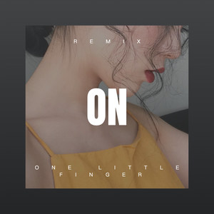 沙秀 - 谁见过梦中的草原梦中的河