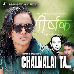 Chalnalai Ta (Acoustic Version)