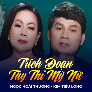 Trích Đoạn Tây Thi Mỹ Nữ