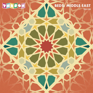 Beds: Middle Eastern