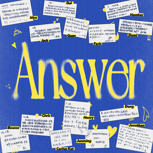 寻找答案 (Answer)封面