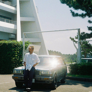 Tokyo (feat. Yusef Imamura) (Explicit)