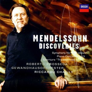 Piano Concerto No. 3 in E minor - Mendelssohn: Piano Concerto No. 3 in E minor: 2. Andante (E小调第三钢琴协奏曲)