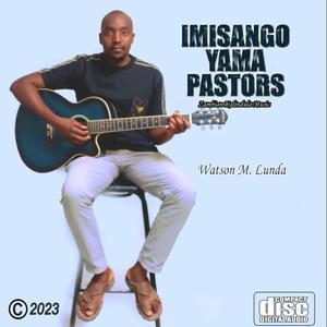 Balupwa lwand ne fibusa