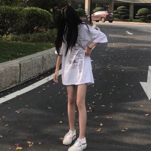 年轻不懂爱 (DJ版)