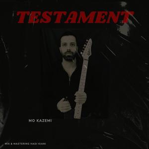 TestamenT