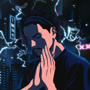 SUSTANCIAS CONTROLADAS (ELECTRÓNICA VERSION)