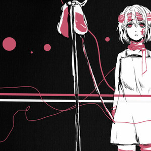 病名は愛だった