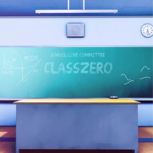 School Love Committe: ClassZero