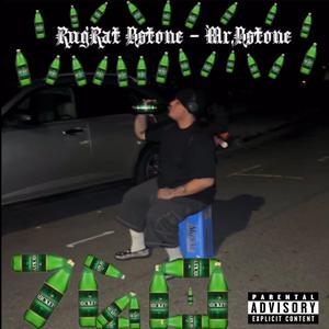 Mr.Bstone ( (Freestyle)) (Explicit)