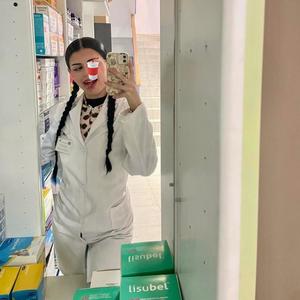 a Mi (#DespuesDeXanValentines) (feat. prod. antoac) (Explicit)