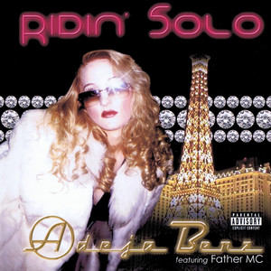 Ridin' Solo - The Remixes