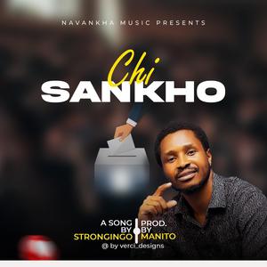 Chisankho