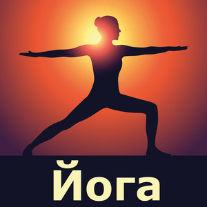 Штормовые горы