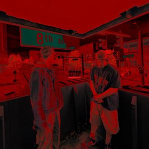 Benihana (feat. $pXRE) (Explicit)