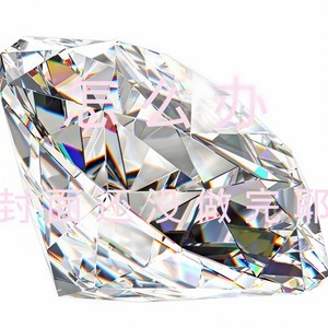 高级求生指南 (新年快乐版)