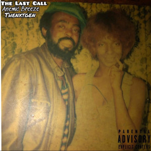 The Streetz (Explicit)