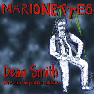 Marionettes (Feat. Montana Young & Ron Stubblebine)