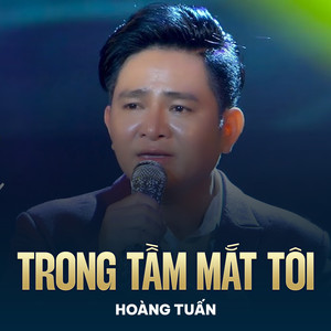 Trong Tầm Mắt Tôi