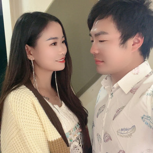 把爱丢在海对面 (伴奏)