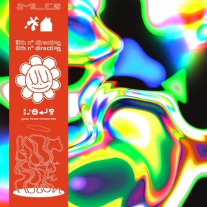 GOOP HOUSE - Orachs - From Heaven 2 Hell