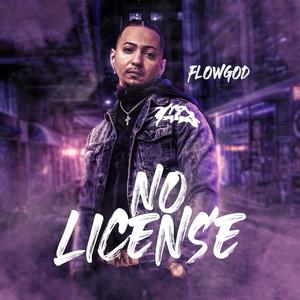 No License (Explicit)