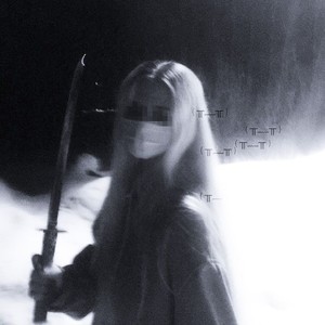 IN THE MORNING (Explicit)