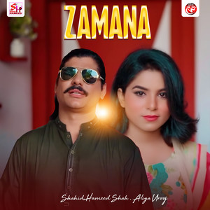 Zamana