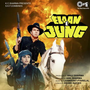 Elaan-E-Jung (Original Motion Picture Soundtrack)