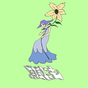 Plants (Extended Mix)