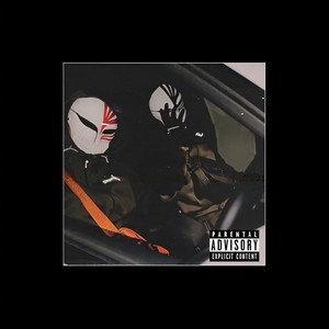 月牙天衝 (feat. S.J.souldier & G Noise) (Explicit)