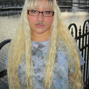 watchme (feat. Mimics gate & fleafriends)