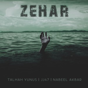Zehar