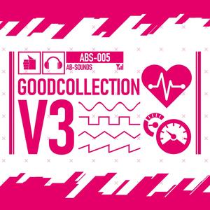 GOODRAGE (Extended)