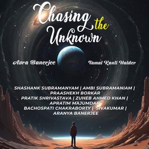 Harmony of Rhapsody (feat. Shashank Subramanyam, Ambi Subramaniam, Tamal Kanti Halder, Sivakumar & Bachospati Chakraborty)
