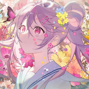 私は、私達は (我、我们)