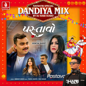 Pastavo (Dandiya Mix)