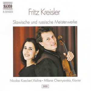 Slavonic Dances, Series 1, Op. 46, B. 83 (arr. F. Kreisler for violin and piano): Slavonic Dances, Series 1, Op. 46, B. 83 - No. 2 in E Minor (arr. F. Kreisler)