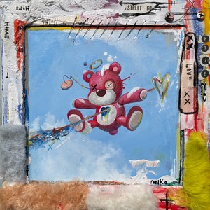 그대여 (Explicit)