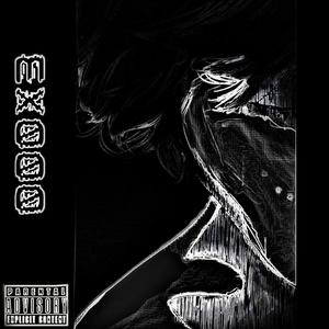 Chainsaw (feat. Rvotril) (Explicit)