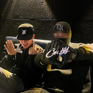 Boyrr x Elzip (Diplom) (Explicit)