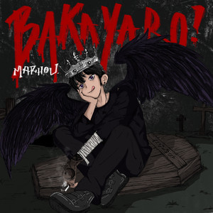 Bakayaro ! (Explicit)